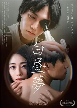 图鉴墙缩略：清晨地铁与站台的通勤场景封面